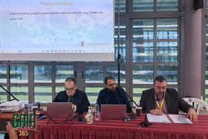 Σεμινάριο της ΕΛΦΕΕ Ηλείας για τις αλλαγές στο αγροτικό φορολογικό σύστημα