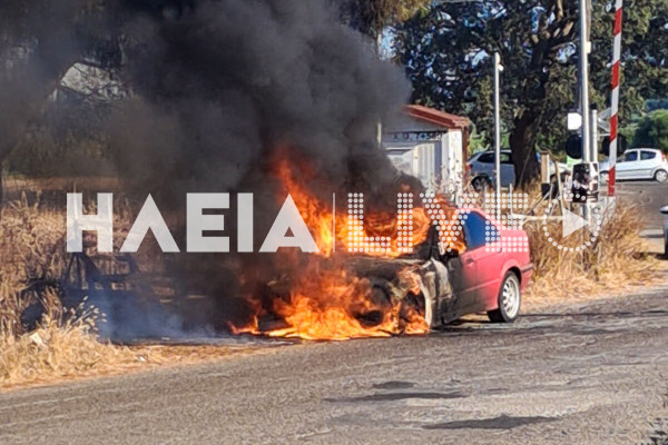 Πύργος: Στις φλόγες αυτοκίνητο στη στροφή για Καβούρι (photos & video)