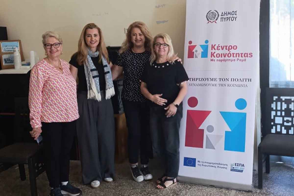 Με συμμετοχή και ισχυρό μήνυμα πρόληψης ο δωρεάν γυναικολογικός έλεγχος στο Κατάκολο