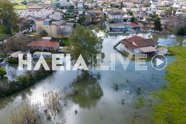 Δείτε video: Εικόνες αποκάλυψεις από τις πλημμύρες του Πηνειού στο Βαρθολομιό