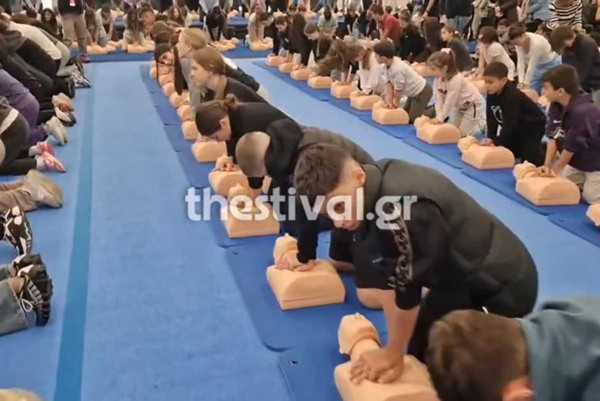 Θεσσαλονίκη: Περισσότεροι από 77.000 μαθητές κατέρριψαν το πανελλήνιο ρεκόρ ταυτόχρονης ΚΑΡΠΑ