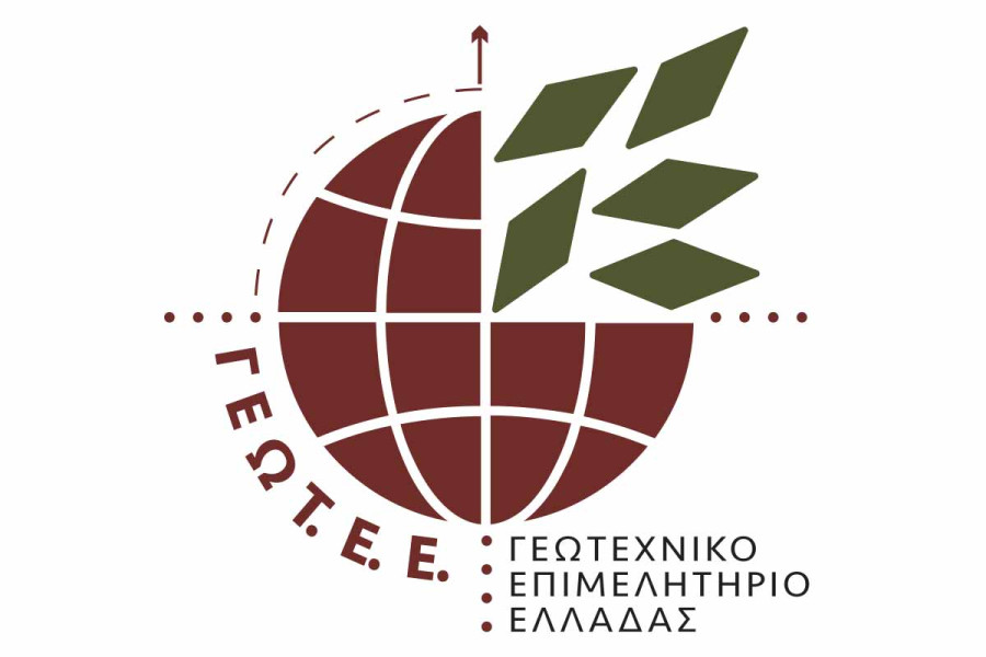Το ΓΕΩΤ.Ε.Ε. /Παράρτημα Πελοποννήσου &amp; Δυτικής Στερεάς Ελλάδος συμπαραστέκεται στον αγώνα των αγροτών και κτηνοτρόφων