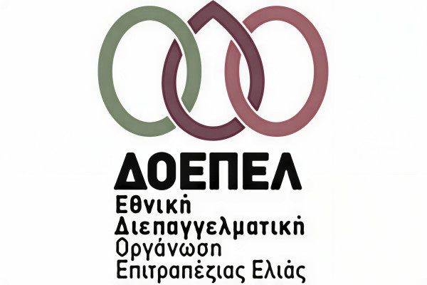 Ανακοίνωση ΔΟΕΠΕΛ για την ελαιοκομική περίοδο 2026/2027