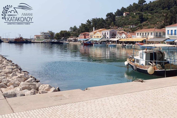 Λιμάνι Κατακόλου: Ένα καλοκαίρι γεμάτο μουσική, πολιτισμό και εμπειρίες από το Δημοτικό Λιμενικό Ταμείο Πύργου