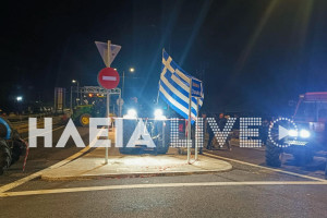 Τρίωρος αποκλεισμός στον κόμβο του Πύργου με φόντο το «ναι» των αγροτών στη συνάντηση με τον Πρωθυπουργό