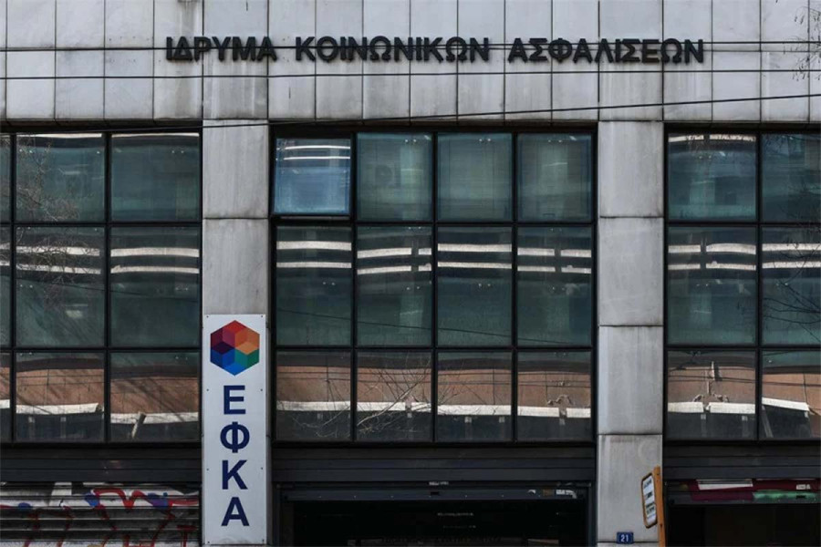 e-ΕΦΚΑ: Πώς θα παραμείνουν ασφαλιστικά «καλυμμένοι» οι αγρότες