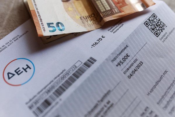 Λογαριασμοί ρεύματος: «Ξηλώνεται» το μοντέλο είσπραξης για τα δημοτικά τέλη που ίσχυε μισό αιώνα