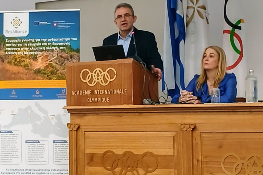 Αρχαία Ολυμπία: Στο επίκεντρο των προσπαθειών για ανθεκτικά αγροδασικά τοπία στην Κλιματική Αλλαγή