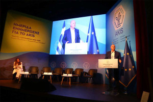 Τσιάρας: Το AKIS είναι το μεγάλο βήμα που ενώνει το παρόν με το μέλλον του Έλληνα αγρότη