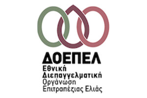 Απόσυρση και επανεξέταση άρθρων του προς διαβούλευση νομοσχεδίου του ΥΠΑΑΤ που αφορά στις “Ρυθμίσεις για τις Διεπαγγελματικές Οργανώσεις …”