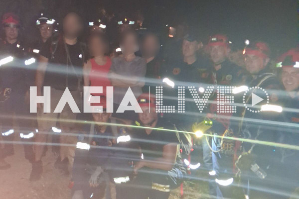 Πανόπουλο: Διασώθηκαν οι τέσσερις πεζοπόροι που χάθηκαν στο φαράγγι Σιπρένη (upd)