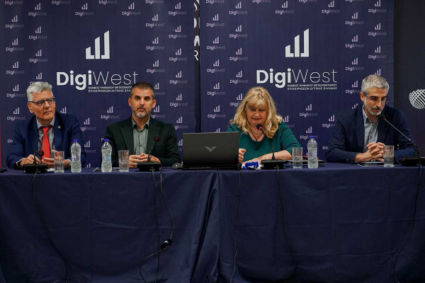 Με επιτυχία το πρώτο ψηφιακό συνέδριο του έργου DigiWest - «Καινοτομία, Τεχνητή Νοημοσύνη & Ψηφιακή Ανάπτυξη για τις Επιχειρήσεις της Δυτικής Ελλάδας»