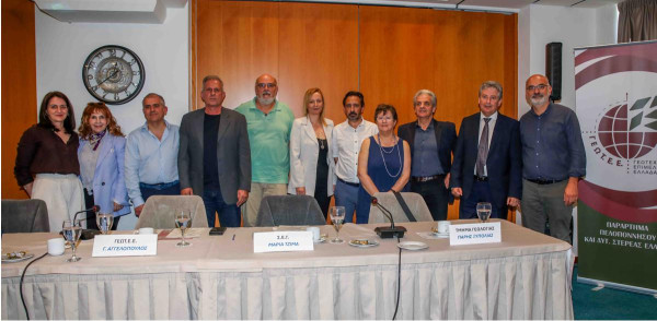 ΓΕΩΤΕΕ: Με μεγάλη επιτυχία η Ημερίδα για τις Φυσικές Καταστροφές