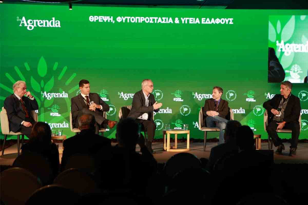 Θρέψη, έδαφος και φυτοπροστασία: Σε κρίσιμο σταυροδρόμι η ελληνική γεωργία