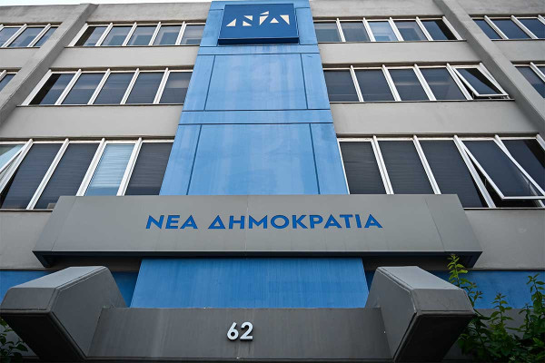 Πώς διαμορφώνεται το εσωκομματικό τοπίο στη ΝΔ στον δρόμο προς το συνέδριο: Τα πρόσωπα και το «DNA» της παράταξης