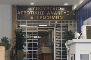 Στα 178 εκατ. € ο προϋπολογισμός του Μέτρου 23 που θα στηρίξει γεωργούς που έχουν πληγεί από φυσικές καταστροφές, μετά την 1/1/24
