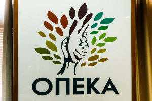Ποια η προθεσμία για τα Προγράμματα Αγροτικής Εστίας - Τι πρέπει να ξέρετε