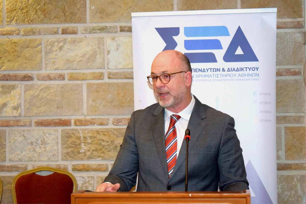 Ο Αντιπεριφερειάρχης Επιχειρηματικότητας Έρευνας και Καινοτομίας Δυτικής Ελλάδας στο 23ο Επενδυτικό &amp; Χρηματιστηριακό Συνέδριο