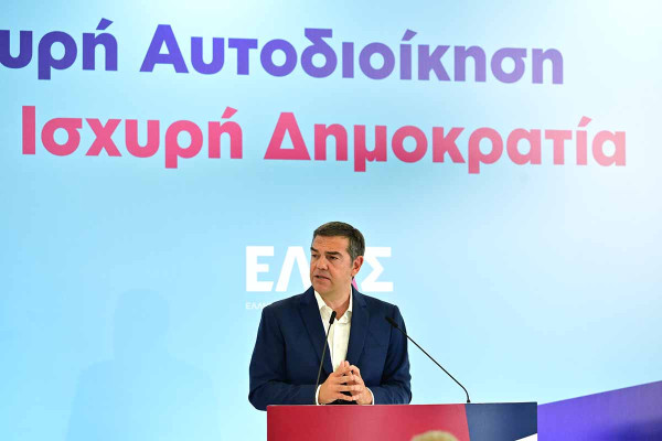 Τι περιλαμβάνει το οικονομικό πρόγραμμα που θα παρουσιάσει ο Τσίπρας στη ΔΕΘ