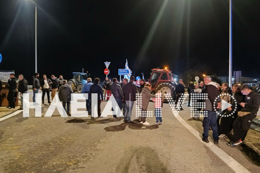 Ηλεία: Κλειστός αυτή την ώρα ο κόμβος στον Πύργο – Δίωρος αποκλεισμός από τους αγρότες της Ηλείας