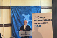 Ο Γιάννης Ανδριανός στην Πέλλα για την παρουσίαση της Εθνικής Στρατηγικής για την Περιφερειακή και Τοπική Ανάπτυξη στο πλαίσιο κυβερνητικού κλιμακίου