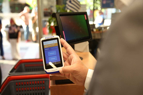Ψηφιακή Κάρτα Εργασίας: Εντάσσονται επιπλέον 500.000 εργαζόμενοι από τον Οκτώβριο