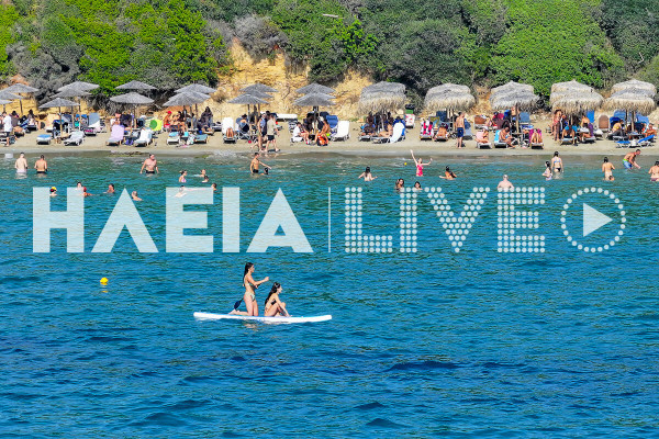 Ηλεία: Με καύσωνα Παρασκευή και Σάββατο