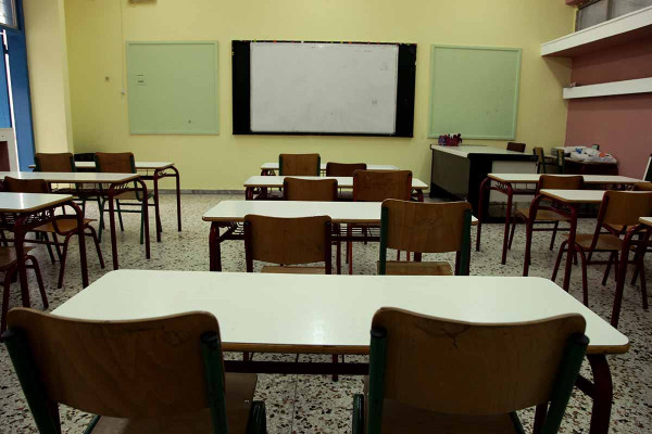 Μέχρι τις 27/5 η υποβολή αιτήσεων για τις Εξετάσεις Πιστοποίησης Αρχικής Επαγγελματικής Κατάρτισης