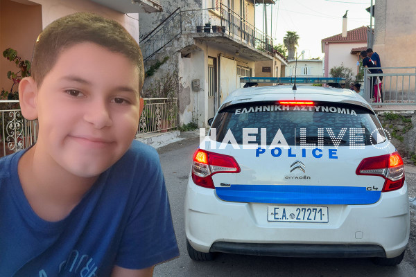 Μακρίσια: Σήμερα ο αποχαιρετισμός στον 13χρονο Κωνσταντίνο Καούκη