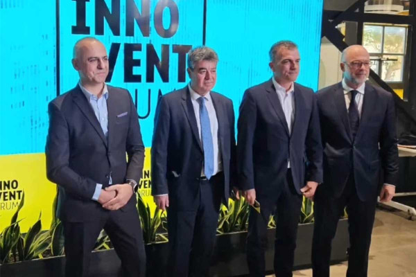 Συμμετοχή του Αντιπεριφερειάρχη Επιχειρηματικότητας, Έρευνας και Καινοτομίας στο Innovent Forum 2026