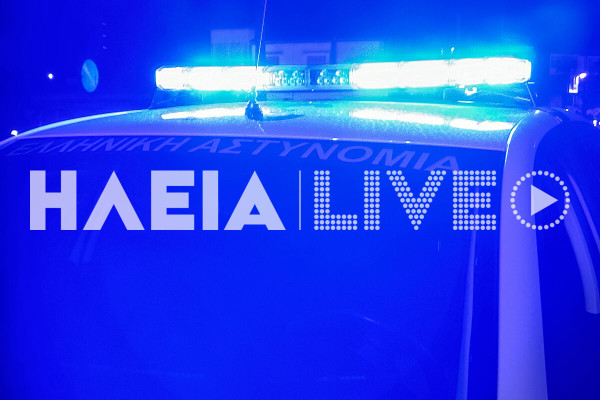 Κάτω Αχαΐα: Πυροβόλησαν στο κεφάλι νεαρό με αεροβόλο όπλο