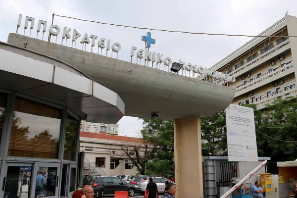 Αγωνία για το 7χρονο παιδί από τη Βέροια - Δραματική έλλειψη κλινών ΜΕΘ στη Βόρεια Ελλάδα