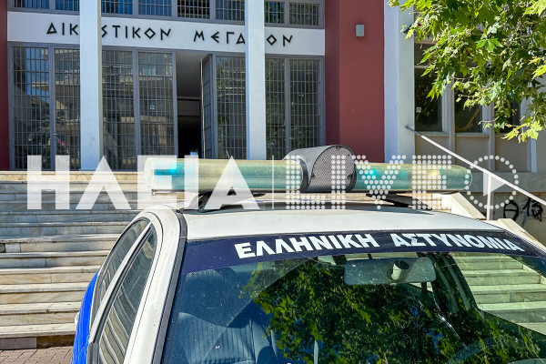 Ενδοοικογενειακή βία στη Ζαχάρω: 46χρονη κατήγγειλε τον 52χρονο εν διαστάσει σύζυγό της