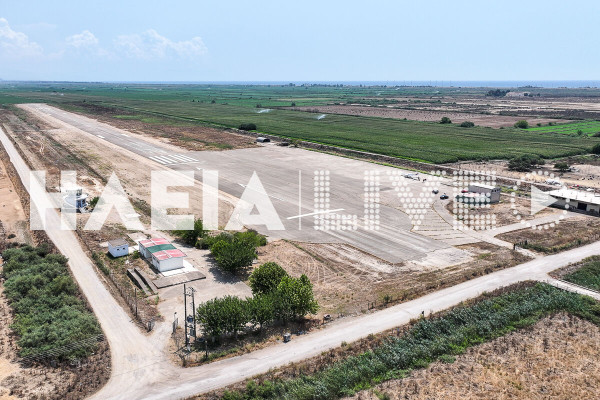 Ηλεία: Σχέδιο για την αξιοποίηση του Αεροδρομίου Επιταλίου - Ετοιμάζεται ολοκληρωμένη μελέτη