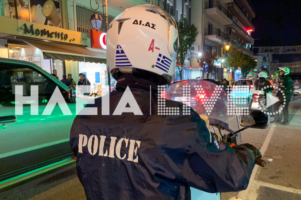 Πύργος: Ανήλικοι έκλεψαν κινητά από αθλητική εγκατάσταση