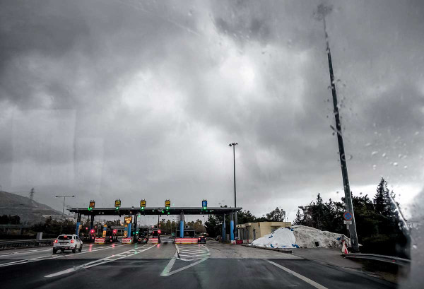 Βροχές και καταιγίδες στο Ιόνιο και την Παρασκευή - Εως 16 βαθμούς η θερμοκρασία