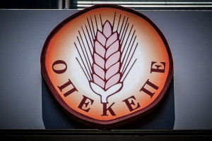 «Πέρασε» με 159 «ναι» από τη Βουλή η ένταξη του ΟΠΕΚΕΠΕ στην ΑΑΔΕ