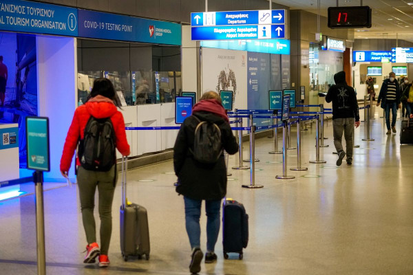 Εισαγγελική παρέμβαση για το μπλακ άουτ στο FIR Αθηνών: Διατάχθηκε και ΕΔΕ