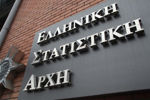 ΕΛΣΤΑΤ: Ανοδική πορεία για τις τιμές εισροών και εκροών στη γεωργία – κτηνοτροφία