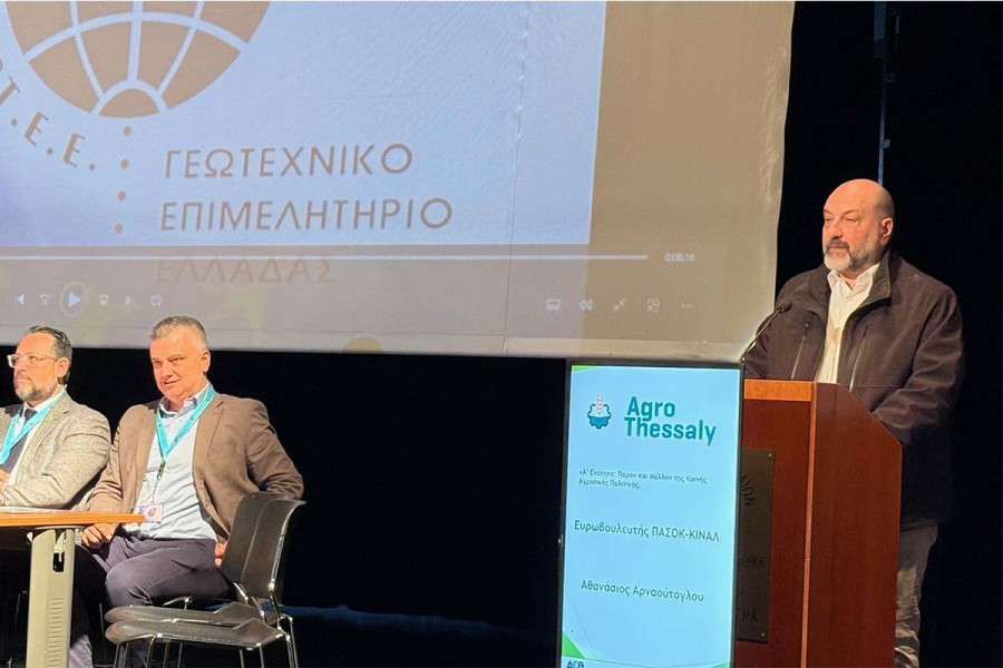 Αρναούτογλου από Agrothessaly: Η γη είναι η δύναμη της Ελλάδας και ο Αγρότης η ψυχή της
