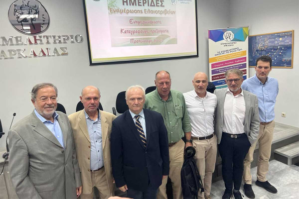 Ο Γ. Ανδριανός στην Ημερίδα Ενημέρωσης Ελαιοτριβέων και Ελαιοπαραγωγών
