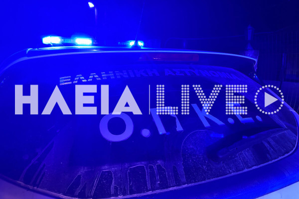 Κρέστενα: 59χρονος υπότροπος για ναρκωτικά συνελήφθη από την ΟΠΚΕ με 103 γραμ. χασίς