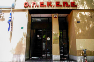 ΟΠΕΚΕΠΕ: Τον δρόμο της εξόδου δείχνει στον πρόεδρο ο Τσιάρας