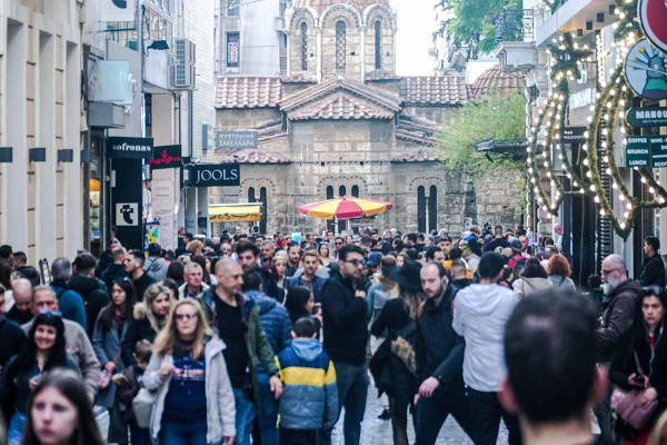 Αγίου Πνεύματος: Τι ισχύει με όσους εργάζονται εκείνη την ημέρα