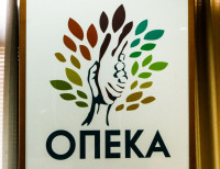 ΟΠΕΚΑ: Ανοιχτή η πλατφόρμα για την ενίσχυση οικογενειών σε ορεινές και μειονεκτικές περιοχές
