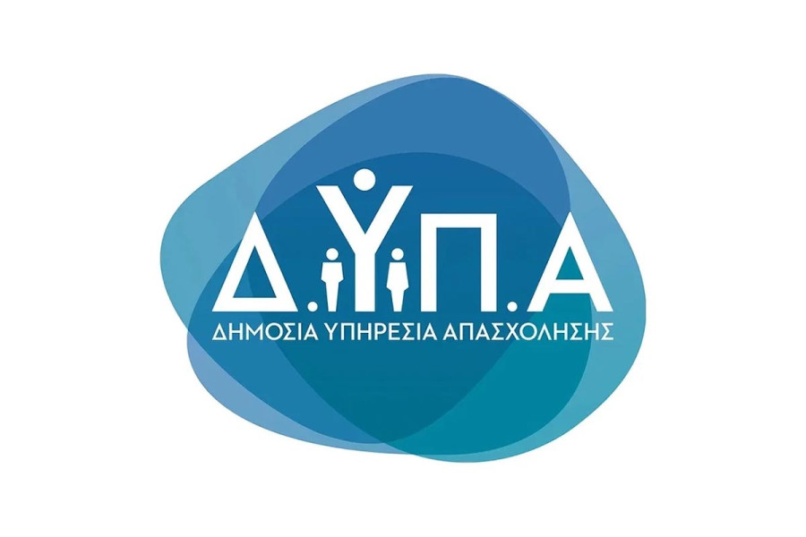 ΔΥΠΑ: Ξεκινούν αιτήσεις για νέο επιδοτούμενο πρόγραμμα κατάρτισης στην ελαιοκομία