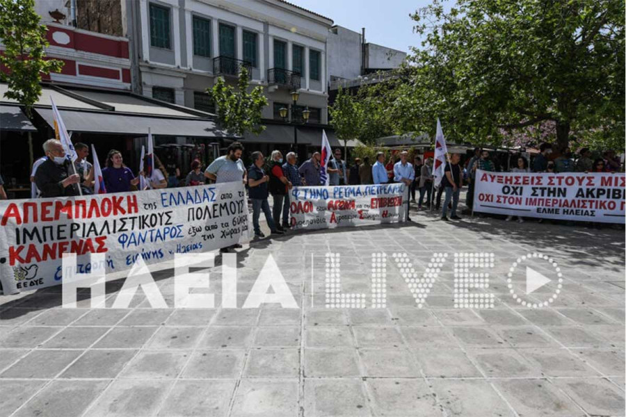 ΟΑΣΗ: Συμμετέχουμε στις απεργιακές συγκεντρώσεις του νομού την 1η Μαΐου