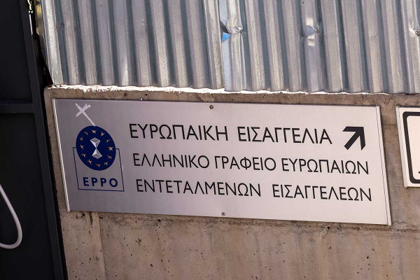 Πώς είχαν στήσει το «φαγοπότι» με τις επιδοτήσεις του ΟΠΕΚΕΠΕ στη Βόρεια Ελλάδα