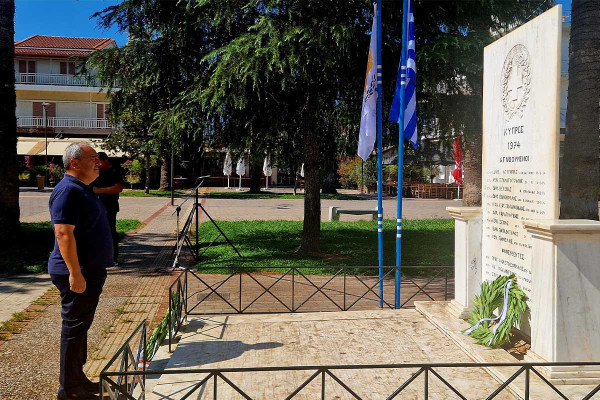 51 χρόνια από την τραγωδία της Κύπρου: Επιμνημόσυνες δεήσεις σε Γαστούνη, Βαρθολομιό και Τραγανό