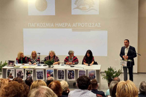 Εκδήλωση του Δήμου Ζαχάρως και του Νέου Συλλόγου Γυναικών Ζαχάρως – Φιγαλείας